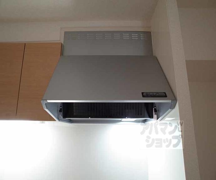 【めぞん北山Ⅱ】間取