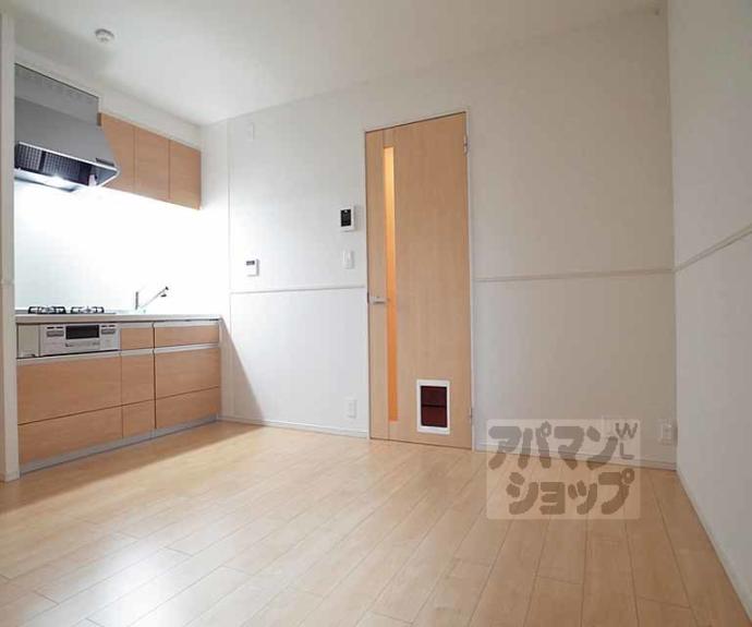 【めぞん北山Ⅱ】間取