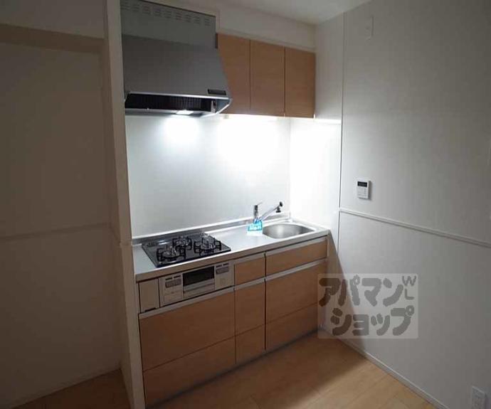 【めぞん北山Ⅱ】間取