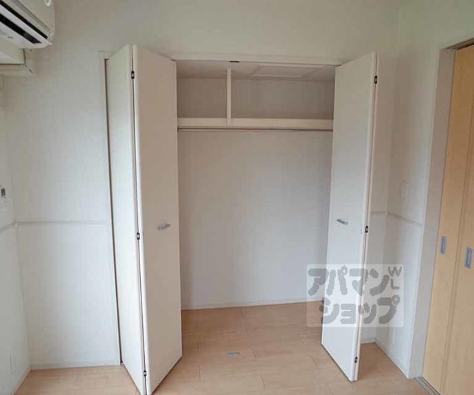 【めぞん北山Ⅱ】間取