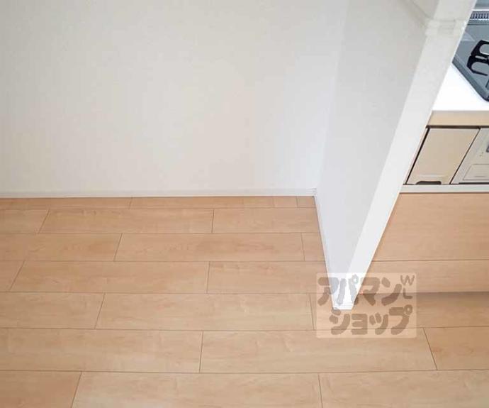 【めぞん北山Ⅱ】間取