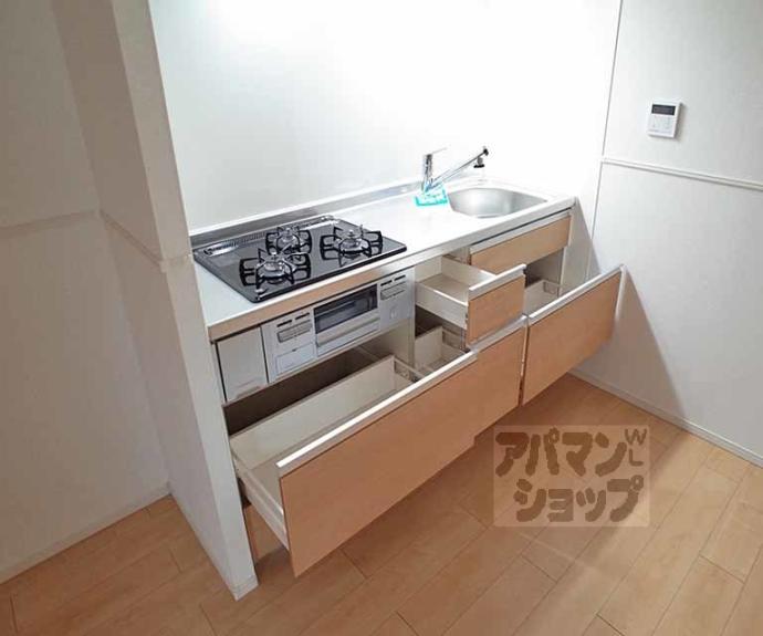 【めぞん北山Ⅱ】間取