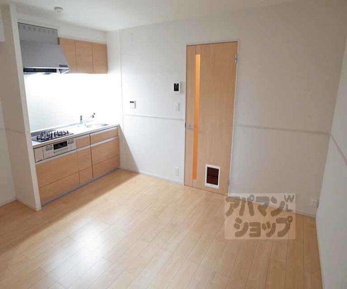 【めぞん北山Ⅱ】間取