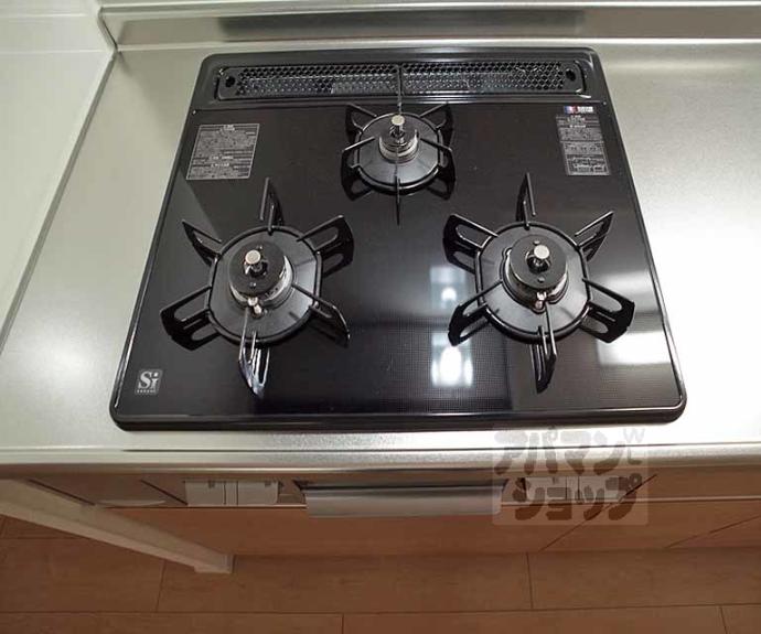 【めぞん北山Ⅱ】間取