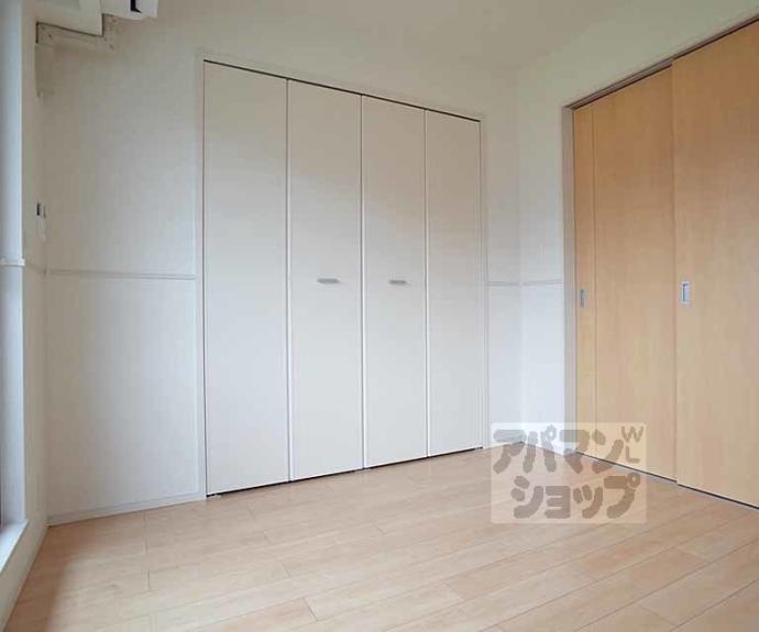 【めぞん北山Ⅱ】間取