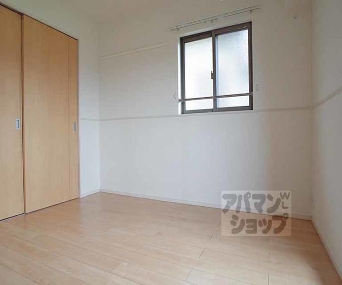 【めぞん北山Ⅱ】間取