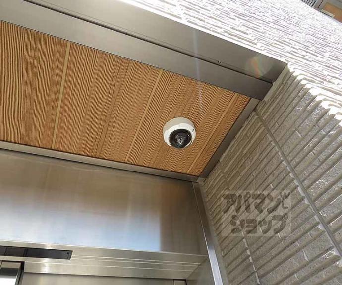 【リガールメゾン円町】間取