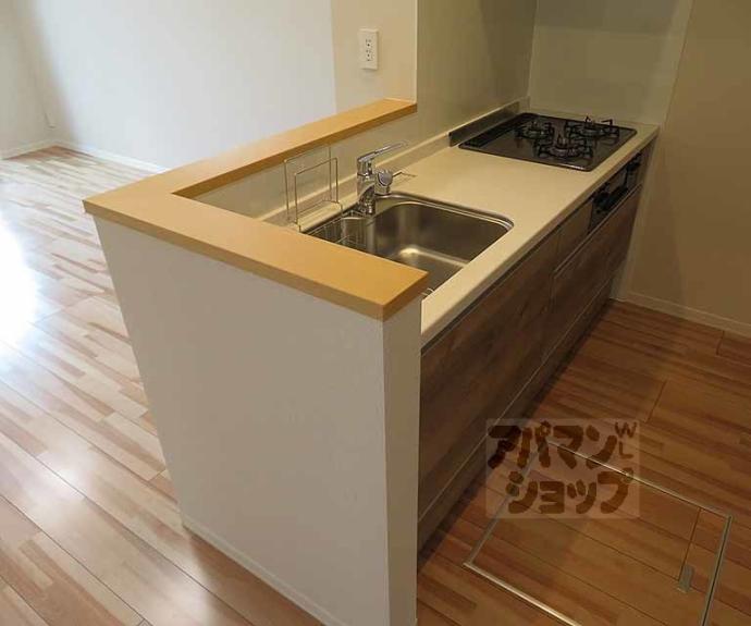 【リガールメゾン円町】間取