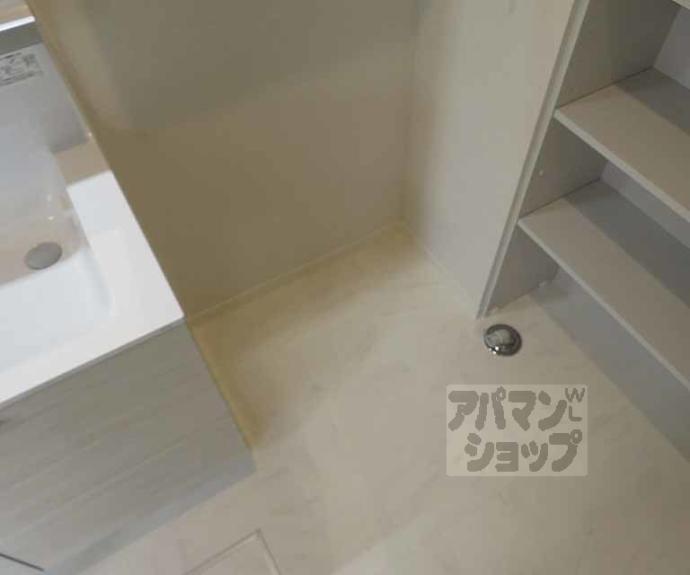 【リガールメゾン円町】間取
