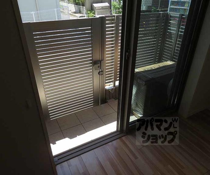 【リガールメゾン円町】間取