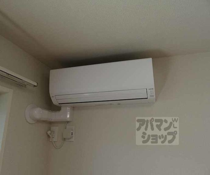 【リガールメゾン円町】間取