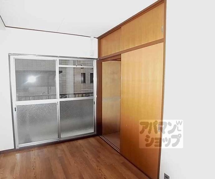 【乾ハイツ】間取