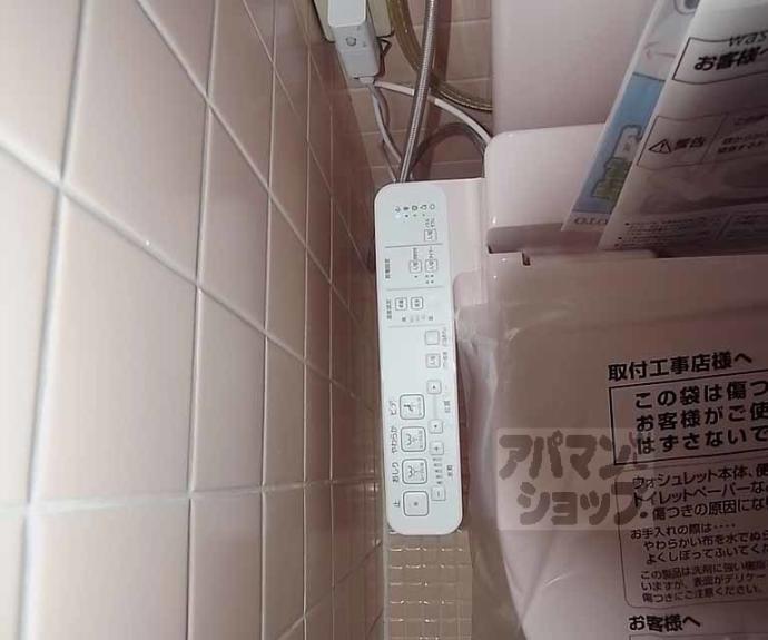 【乾ハイツ】間取