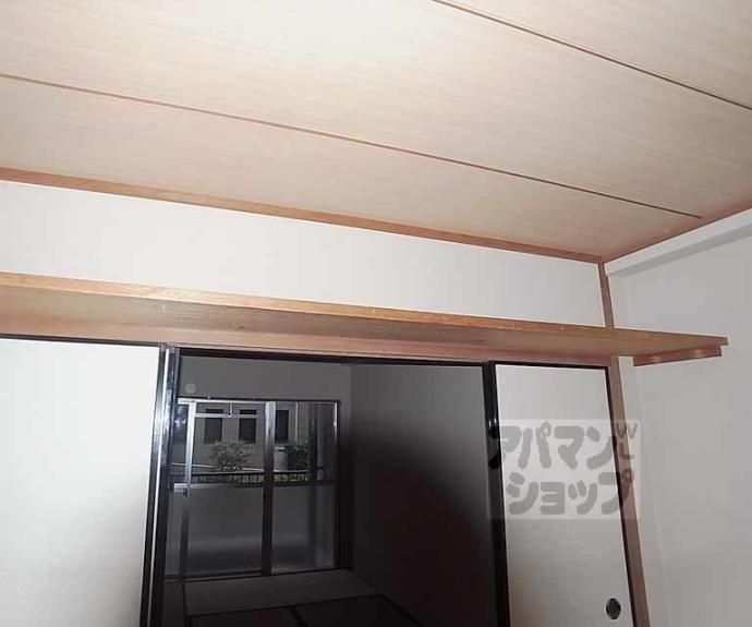 【乾ハイツ】間取