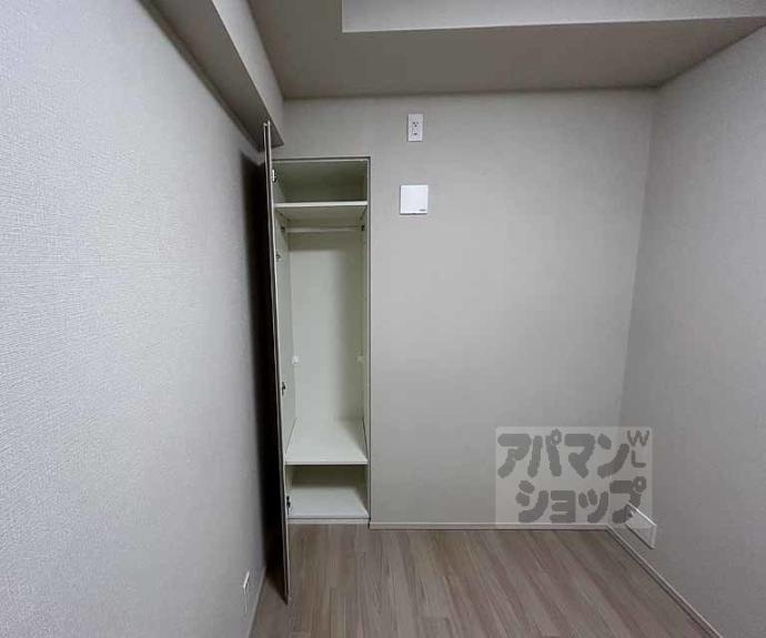 【ブランズ御池西洞院】間取