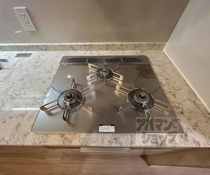 【ブランズ御池西洞院】間取