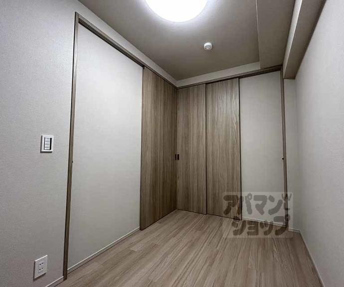 【ブランズ御池西洞院】間取