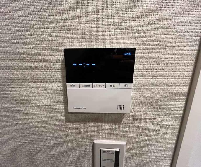 【ブランズ御池西洞院】間取