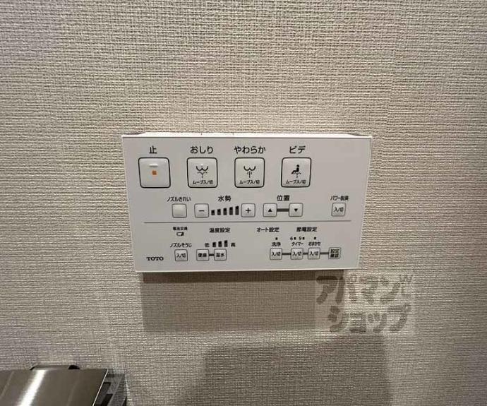 【ブランズ御池西洞院】間取