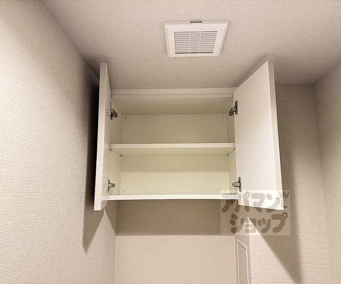 【ブランズ御池西洞院】間取
