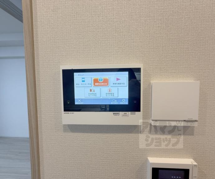 【ブランズ御池西洞院】間取