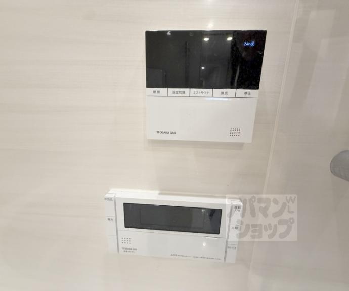 【ブランズ御池西洞院】間取