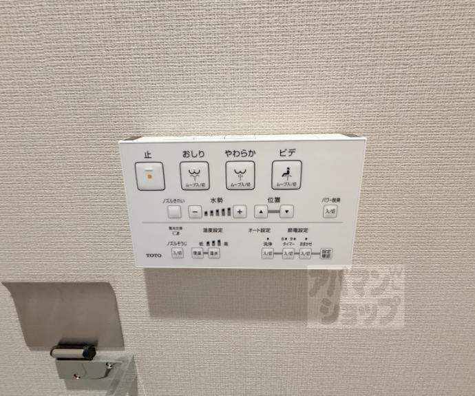 【ブランズ御池西洞院】間取