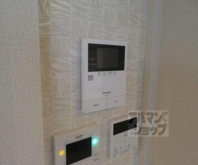 【ＳｈａＭａｉｓｏｎ　ｒｅｌａｆｏｒｔ】間取