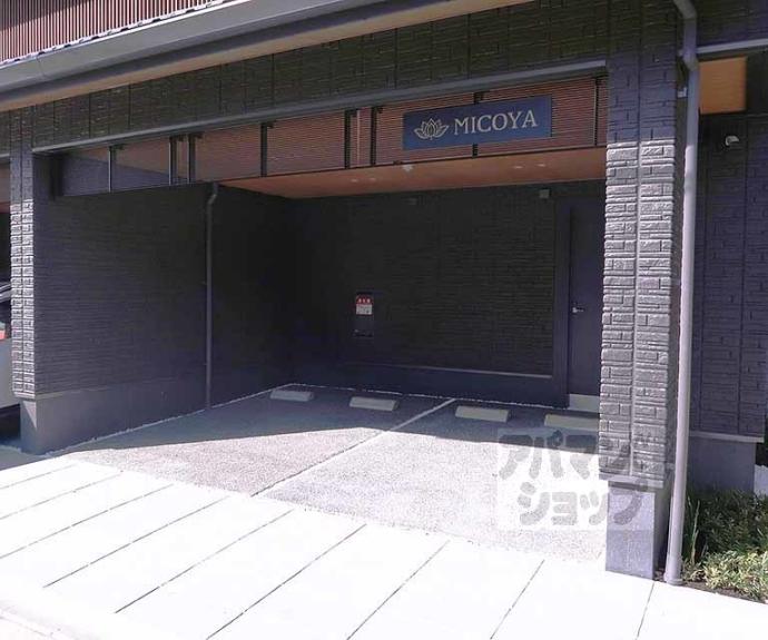 【Ｈｅｒｉｔａｇｅ洛南東寺】間取