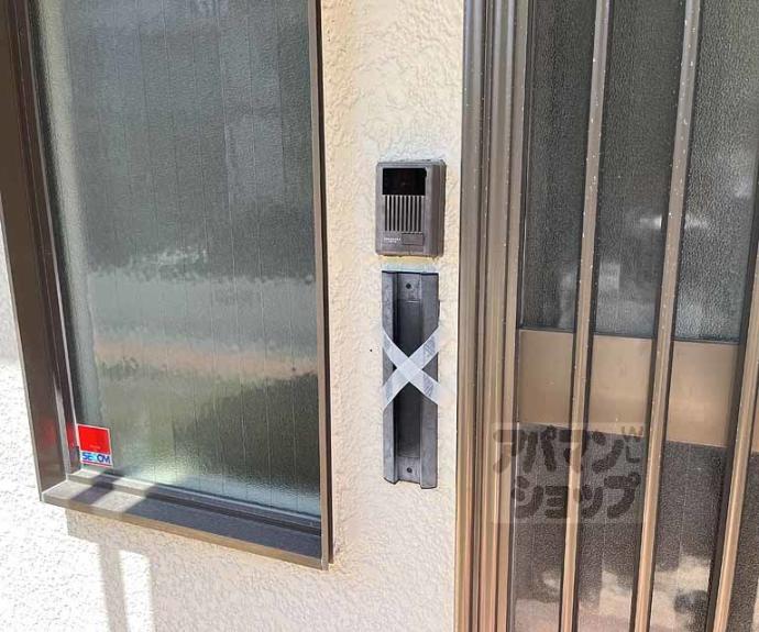 【カルチャー洛西Ｂ棟】間取