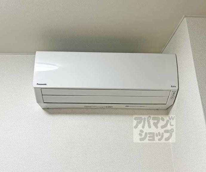 【ルネス・ピース醍醐】間取