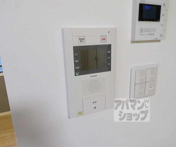 【プレサンスロジェ二条城前】間取