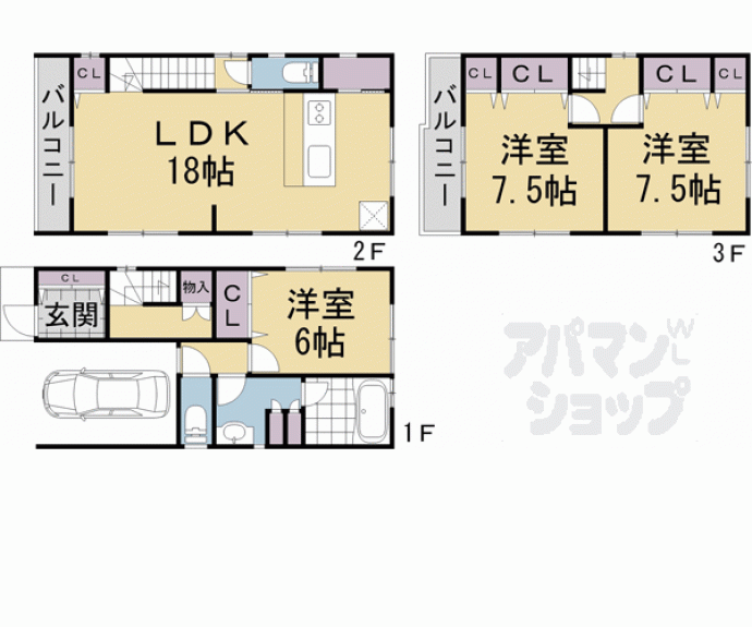 【大宮北林町49-6貸家】間取