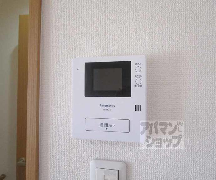 【大宮北林町49-6貸家】間取