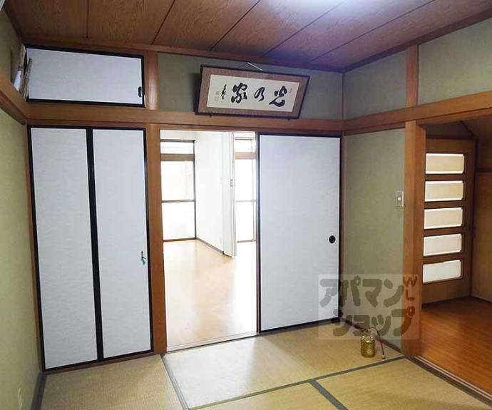 【小山一石畑貸家】間取