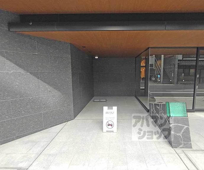 【ブランズ御池西洞院】間取