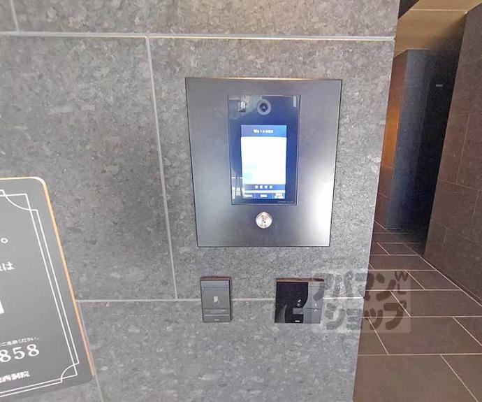 【ブランズ御池西洞院】間取