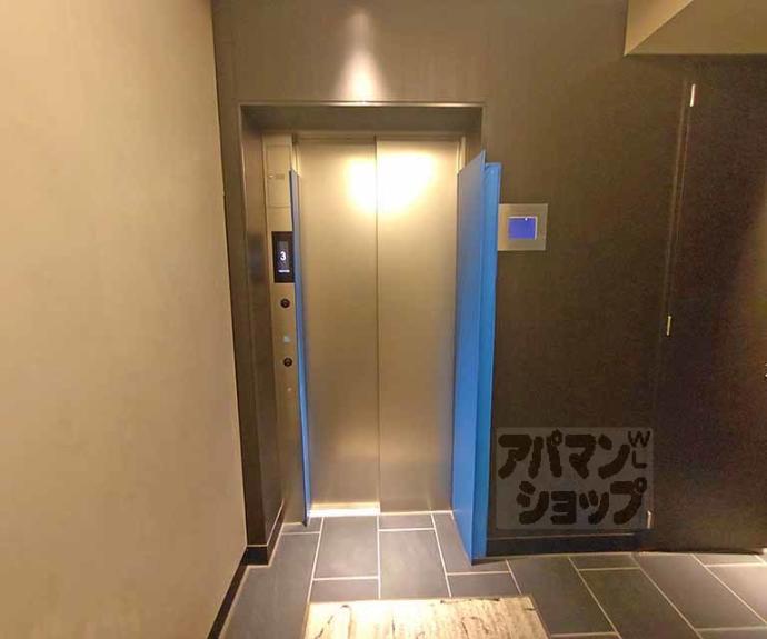 【ブランズ御池西洞院】間取