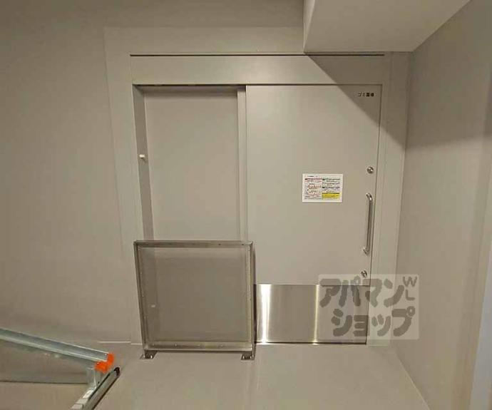 【ブランズ御池西洞院】間取