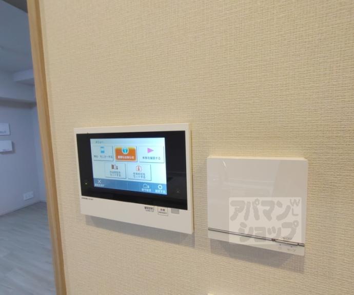 【ブランズ御池西洞院】間取