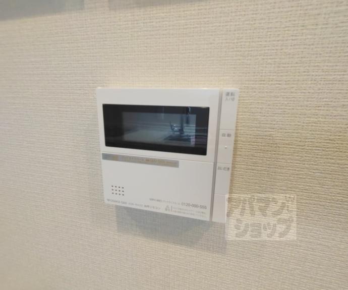 【ブランズ御池西洞院】間取