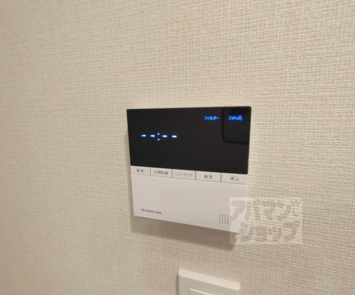 【ブランズ御池西洞院】間取