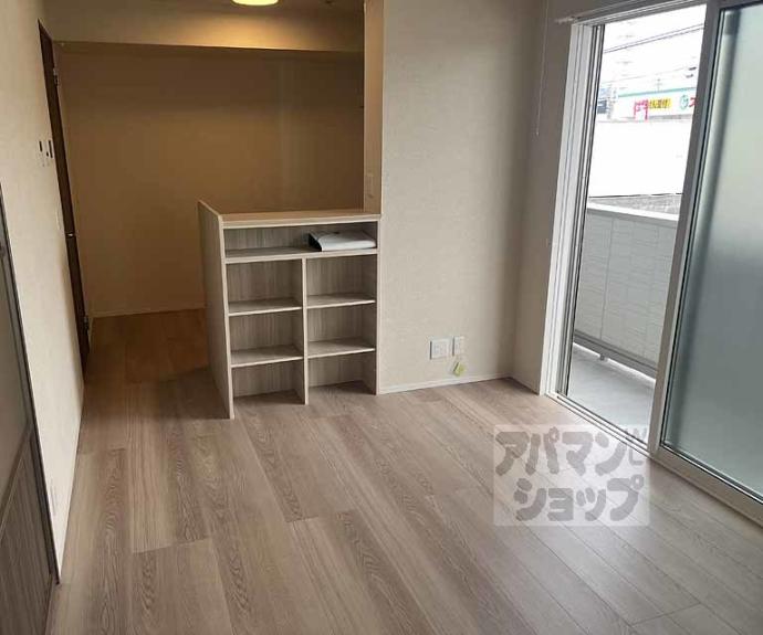 【レガートⅡ】間取