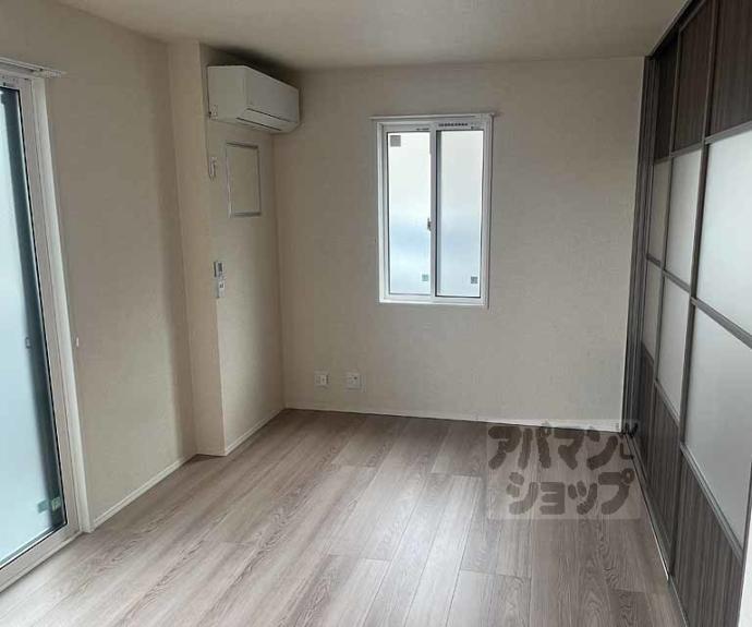 【レガートⅡ】間取