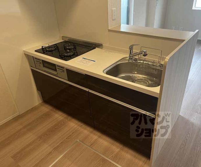 【レガートⅡ】間取