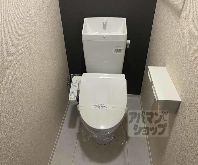 【レガートⅡ】間取