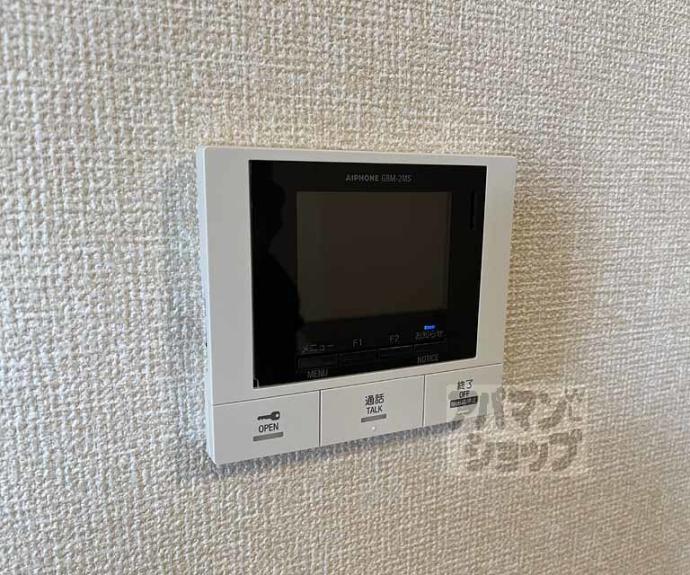 【レガートⅡ】間取