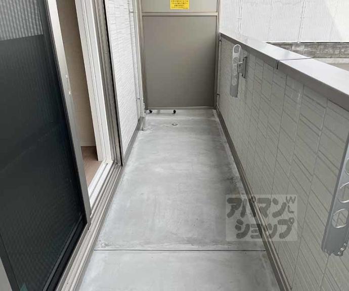 【レガートⅡ】間取