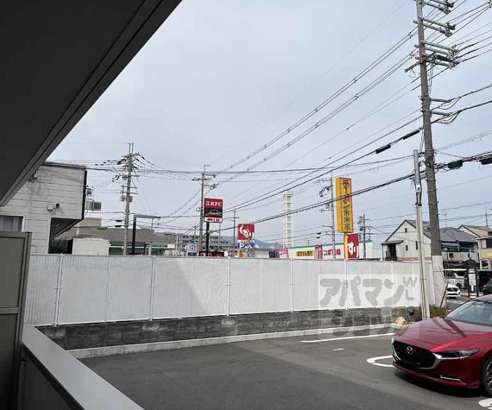 【レガートⅡ】間取