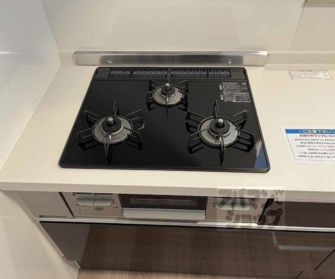 【レガートⅡ】間取